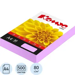 Бумага цветная для печати Комус Color лаванда пастель (А4, 80 г/кв.м, 500 листов)