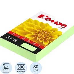 Бумага цветная для печати Комус Color зеленая пастель (А4, 80 г/кв.м, 500 листов) Бумага цветная для печати Комус Color зеленая пастель (А4, 80 г/кв.м, 500 листов)