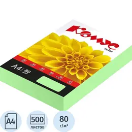 Бумага цветная для печати Комус Color лагуна пастель (А4, 80 г/кв.м, 500 листов)