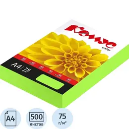 Бумага цветная для печати Комус Color зеленая неон (А4, 75 г/кв.м, 500 листов)