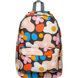 Рюкзак Комус Класс Light eggs разноцветный
