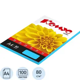 Бумага цветная для печати Комус Color голубая интенсив (А4, 80 г/кв.м, 100 листов)