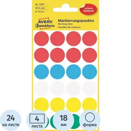 Этикетки самоклеящиеся Avery Zweckform точки ассорти d 18 мм (24 штуки на листе, 4 листа в упаковке, артикул производителя 3089)