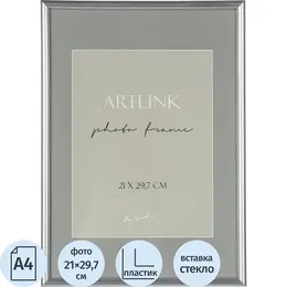 Рамка Decoline Silver А4 21x29.7 см пластиковый багет 10 мм серебристая Рамка Decoline Silver А4 21x29.7 см пластиковый багет 10 мм серебристая
