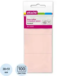 Стандартные