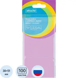 Стандартные