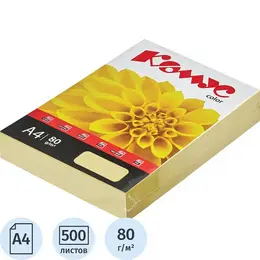Бумага цветная для печати Комус Color желтая пастель (А4, 80 г/кв.м, 500 листов)