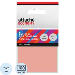 Стандартные