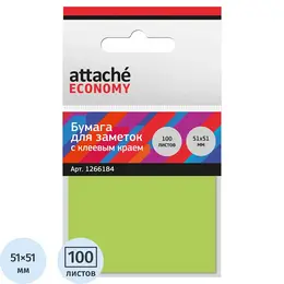 Стандартные