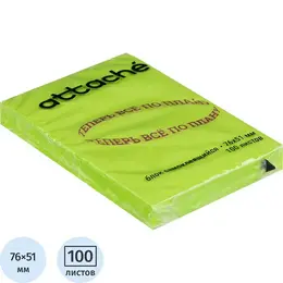 Стандартные