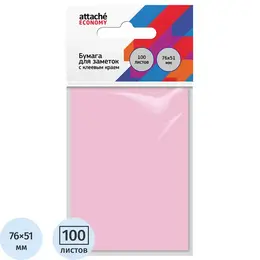 Стандартные