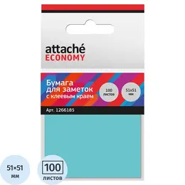 Стандартные