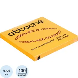 Стандартные