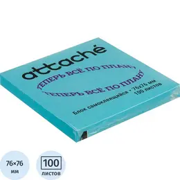 Стандартные