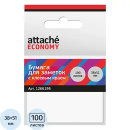 Стандартные