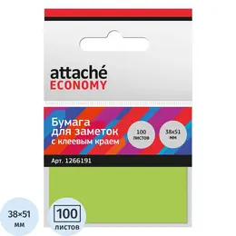 Стандартные