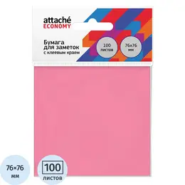 Стандартные