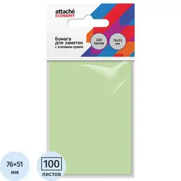 Стандартные