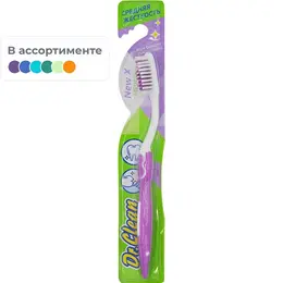 Зубная щетка