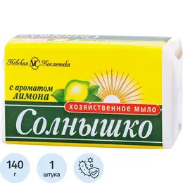 Хозяйственное мыло