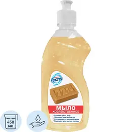 Мыло жидкое Мистер Чистер Хозяйственное 72 % 450 мл