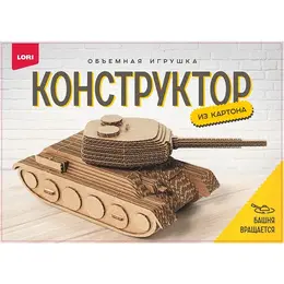 Конструктор из картона Lori Танк 83 детали