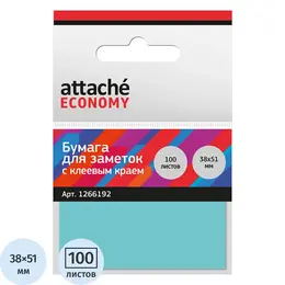 Стандартные