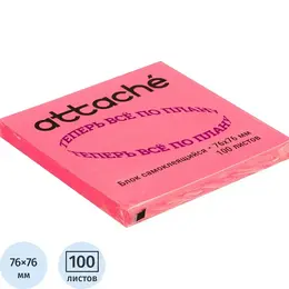 Стандартные