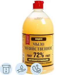 Мыло жидкое хозяйственное Ренессанс Косметик антибактериальное 1 л