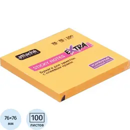 Стандартные