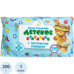 Туалетное мыло