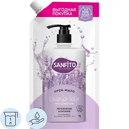 Крем-мыло жидкое Sanfito Sensitive Лавандовые поля 1 л