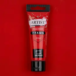 Гуашь Малевичъ, туба 30 мл, Пиррол красный