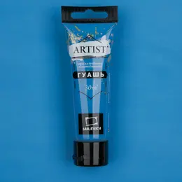 Гуашь Малевичъ, туба 30 мл, Кобальт хромит