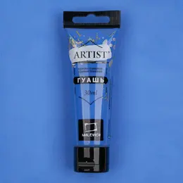 Гуашь Малевичъ, туба 30 мл, Кобальт синий