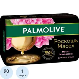 Туалетное мыло