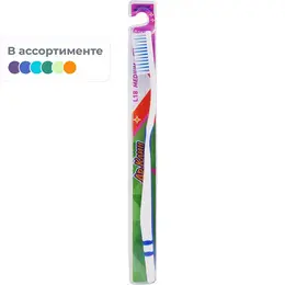 Зубная щетка