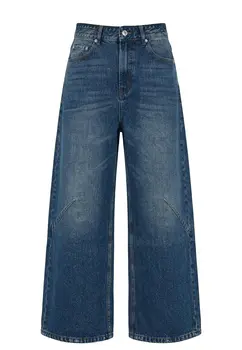 Джинсы SFILATO