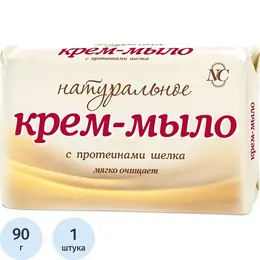 Туалетное мыло