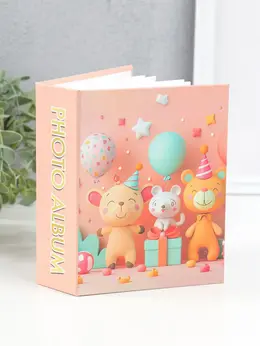 Фотоальбом на 100 фото 10×15 см