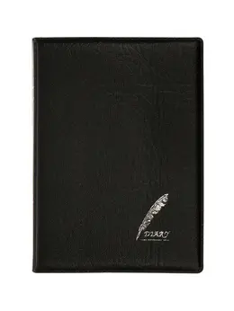 Набор записных книжек