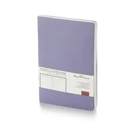 Ежедневник недатированный Bruno Visconti Megapolis Flex искусственная кожа A5 136 листов сиреневый (140x210 мм) (артикул производителя 3-531/11)