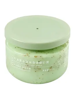 Скраб для тела с маслом авокадо, 250 г