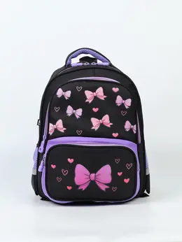 Рюкзак школьный, с эргономичной спинкой