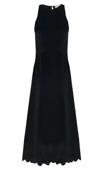 Платье TWINSET Milano