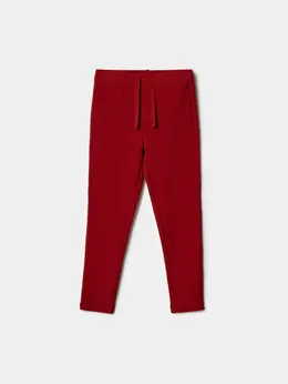 Леггинсы в рубчик для девочек