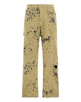 Джинсы Зауженные Philipp Plein