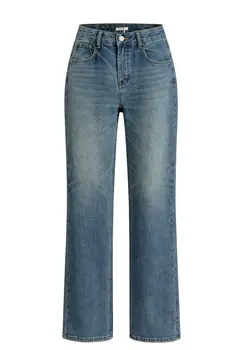 Джинсы SFILATO