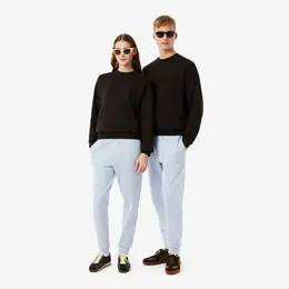 Мужские хлопковые спортивные брюки Lacoste