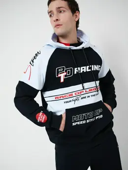 Толстовка мужская